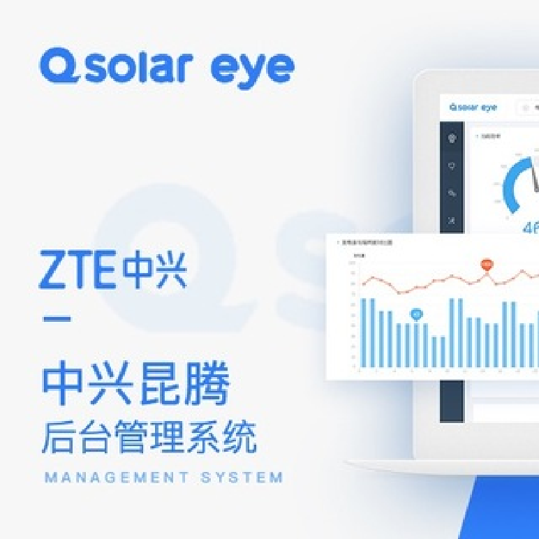 设计案例
